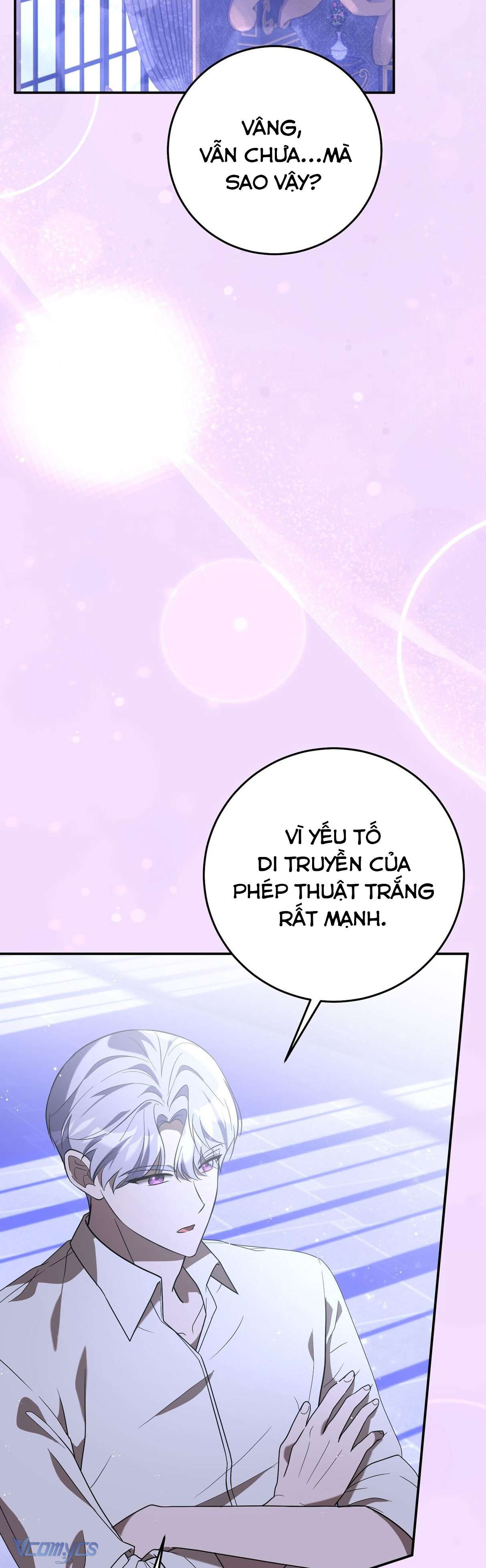 Không Phải Tôi Cố Tình Khiến Anh Ta Si Mê Đâu Chapter 16 - Trang 4