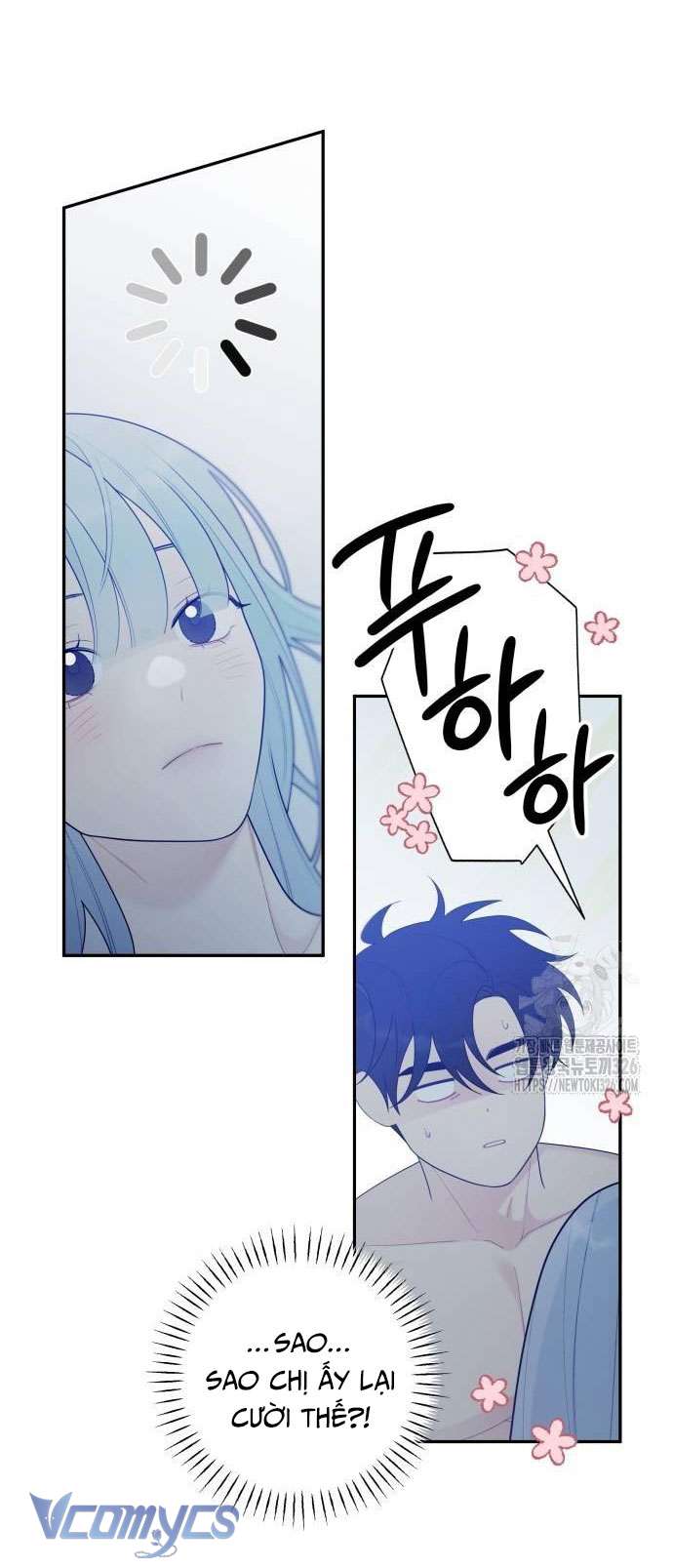 [18+] Cậu Ổn Đến Mức Nào Chap 17 - Trang 2