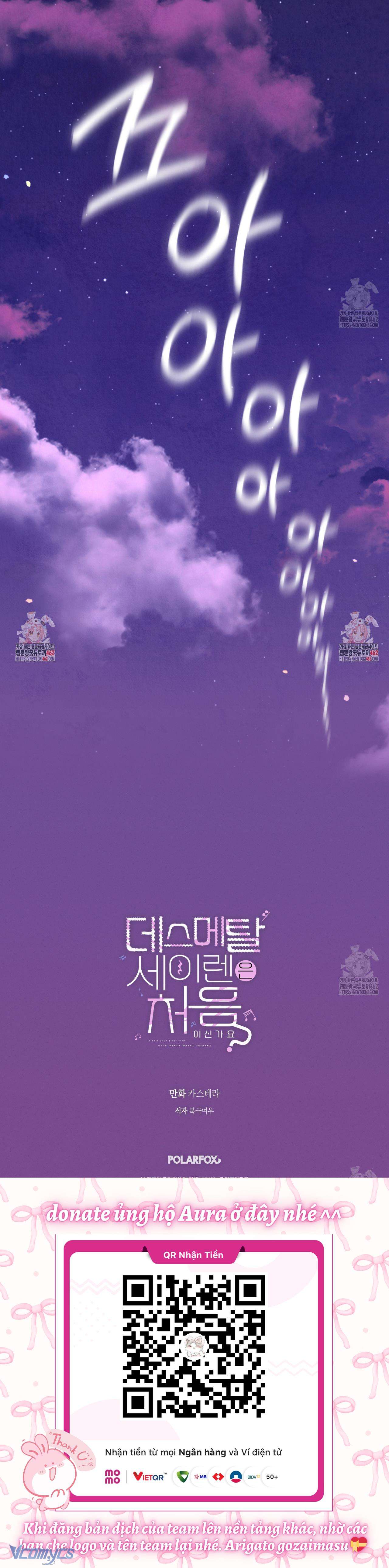 Lần Đầu Gặp Siren Death Metal Sao? Chap 4 - Trang 2