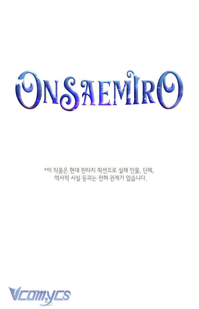 Onsaemiro Chapter 34 - Trang 4