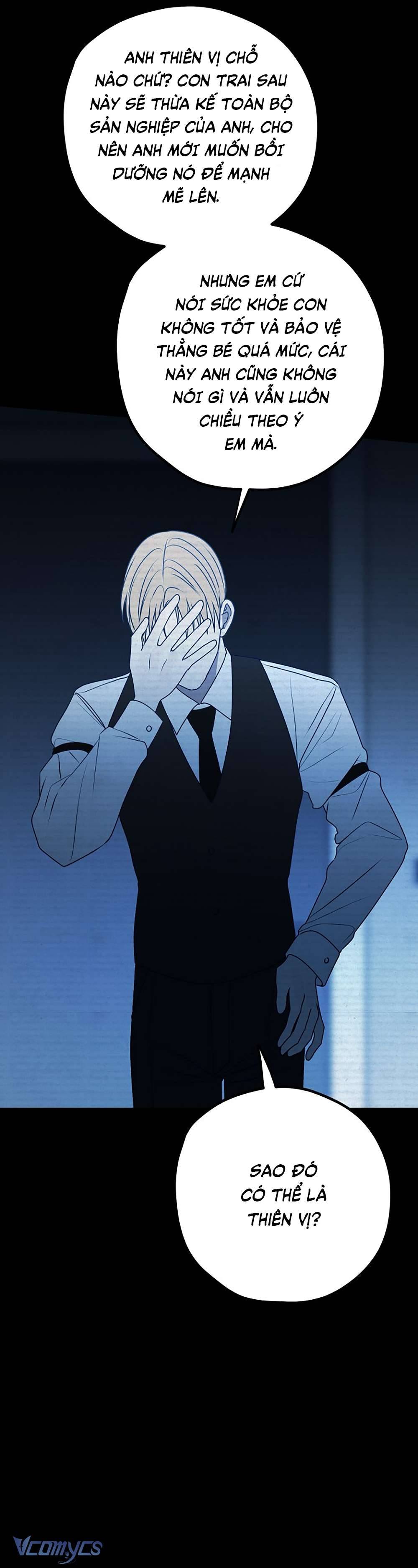 Kẻ Rác Rưởi Không Đáng Được Yêu Chapter 95 - Trang 4