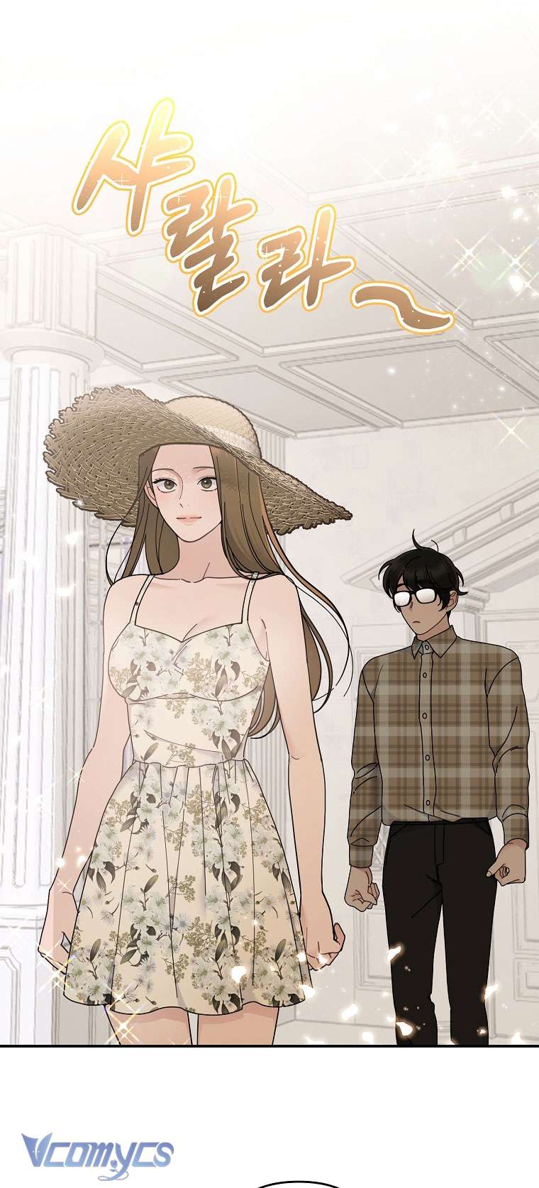 [18+] Dinh Thự Young Chun Hwa: Mọt Sách Phóng Túng Không Ngủ Được Chapter 7 - Trang 3