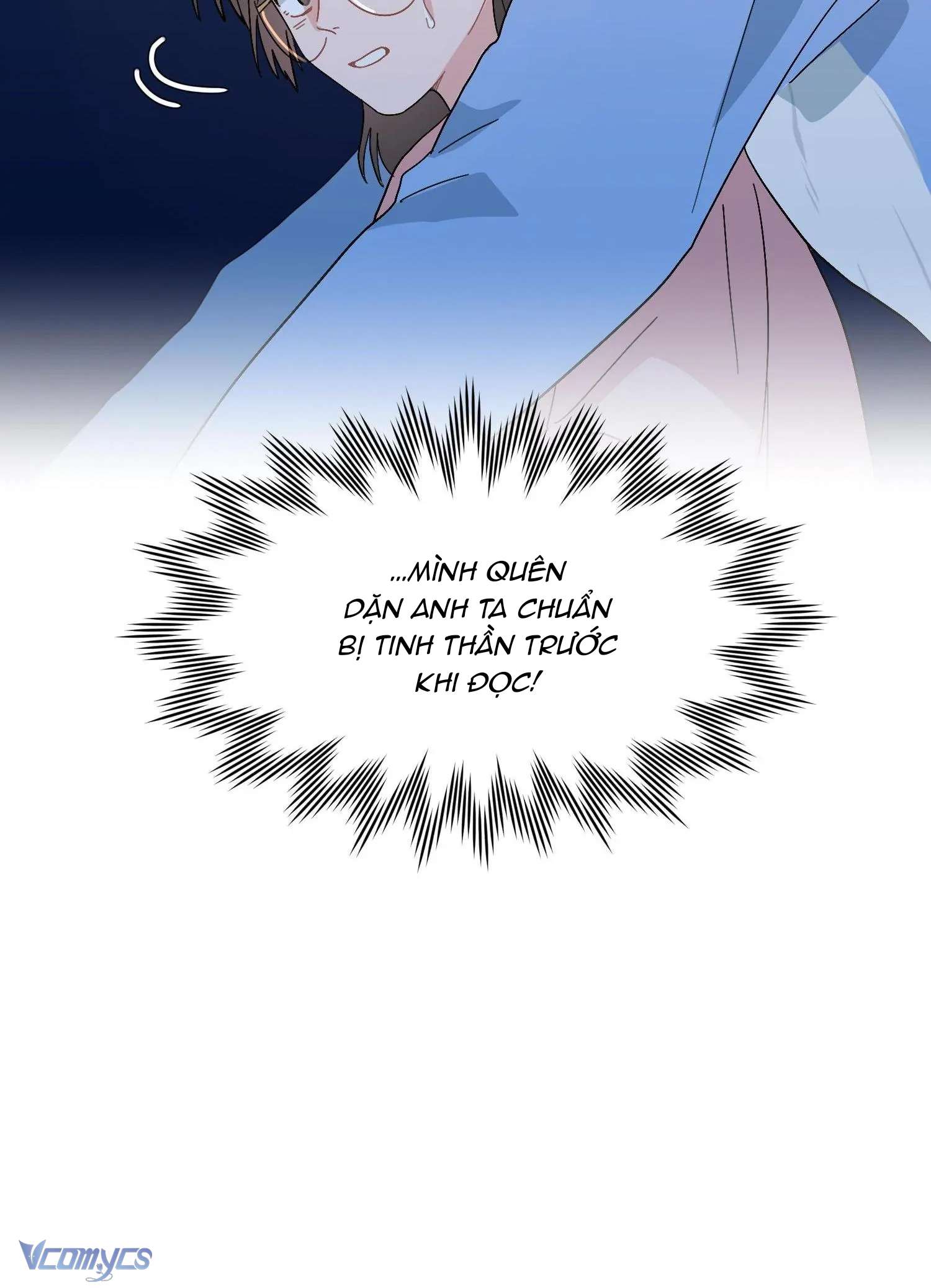 Bạn Cùng Phòng Tôi Là Bá Tổng Truyện Hư Cấu Chap 16 - Trang 2