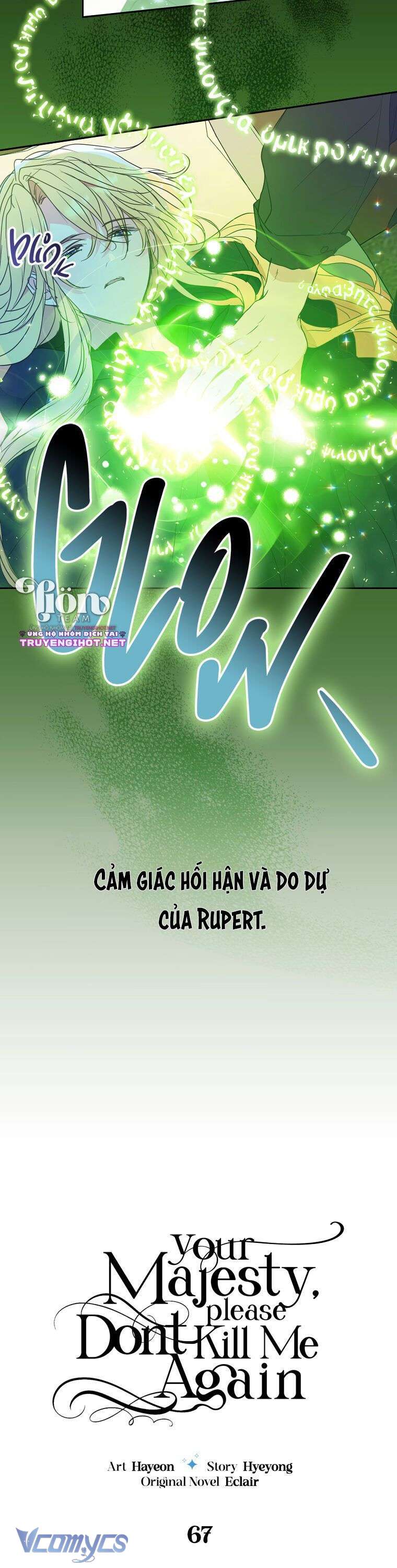 Bệ Hạ Xin Đừng Giết Tôi!!! Chap 67 - Trang 2