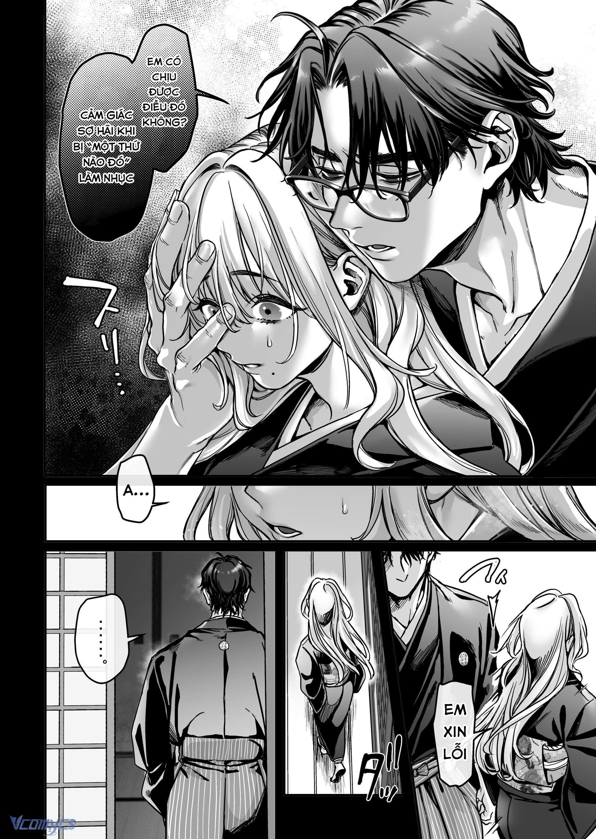 Hachisuka_s Family Kotoribako Chap 1 - Trang 2
