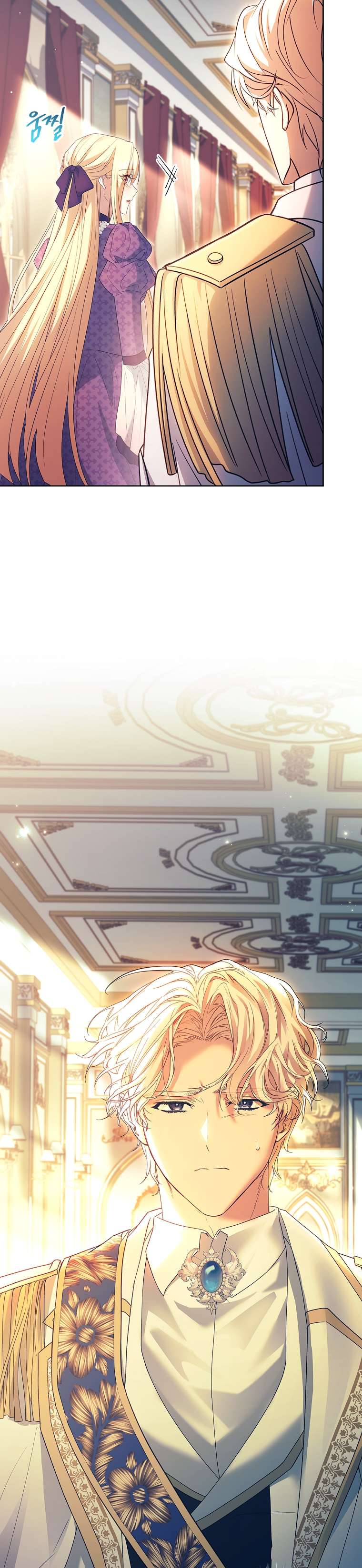 Chồng Ơi, Tại Sao Chúng Ta Không Thể Ly Hôn? Chap 42 - Trang 4