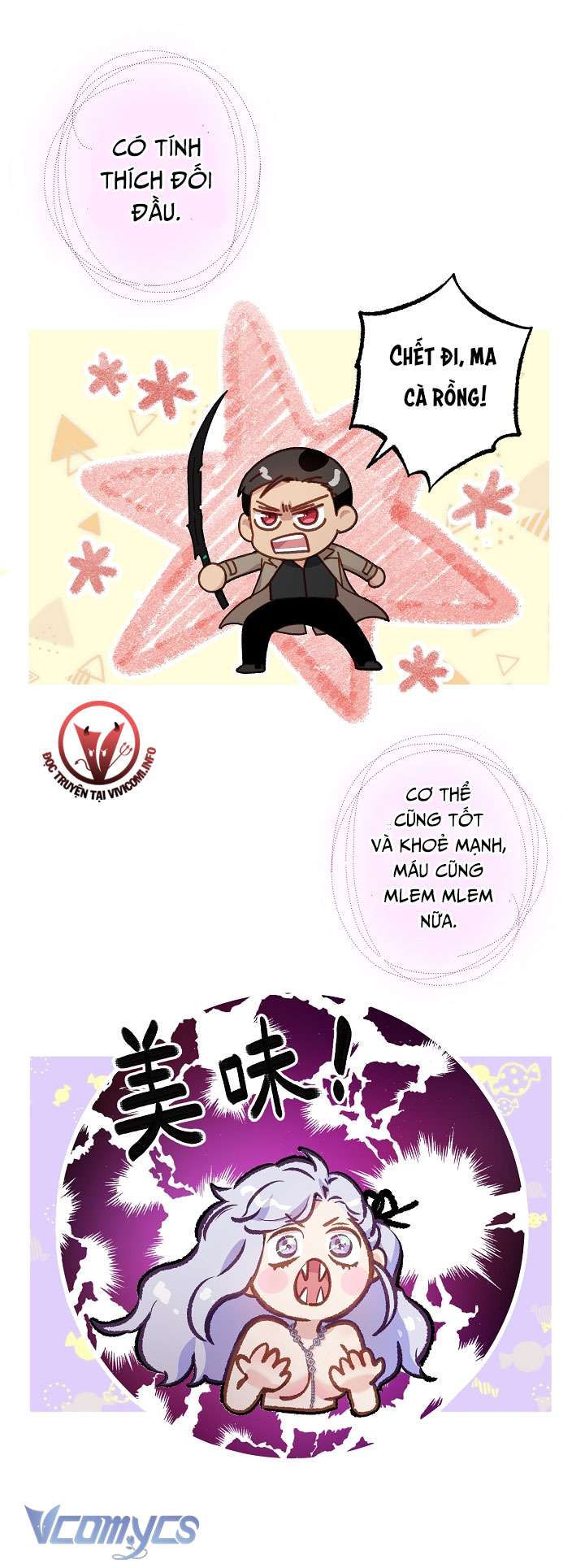 [18+] Love Kitsch Crunch Chapter 4 - Next Chapter 5