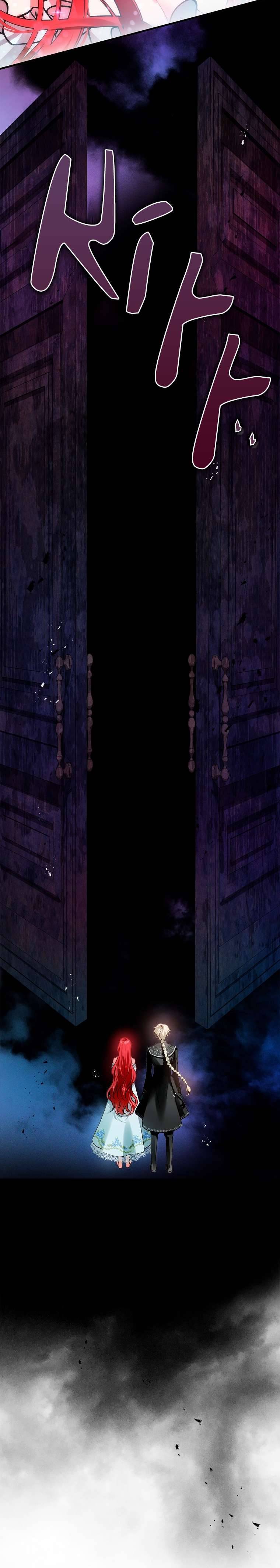 Hôn Phu Ẩn Sắc Chap 86 - Next Chapter 86.1