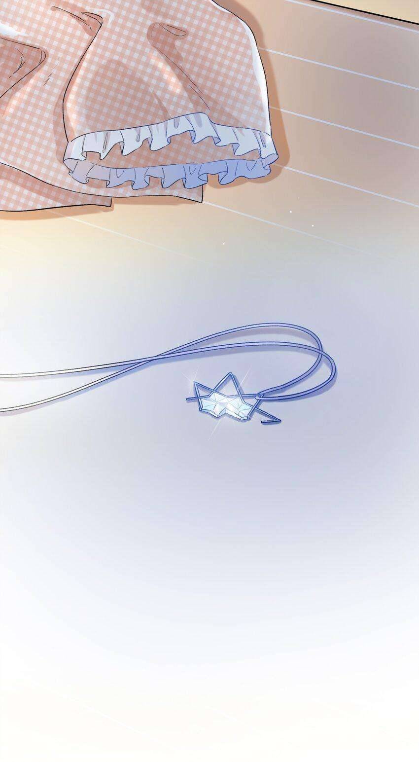 Ánh Sao Phiêu Linh Trong Nước Chapter 2 - Trang 4