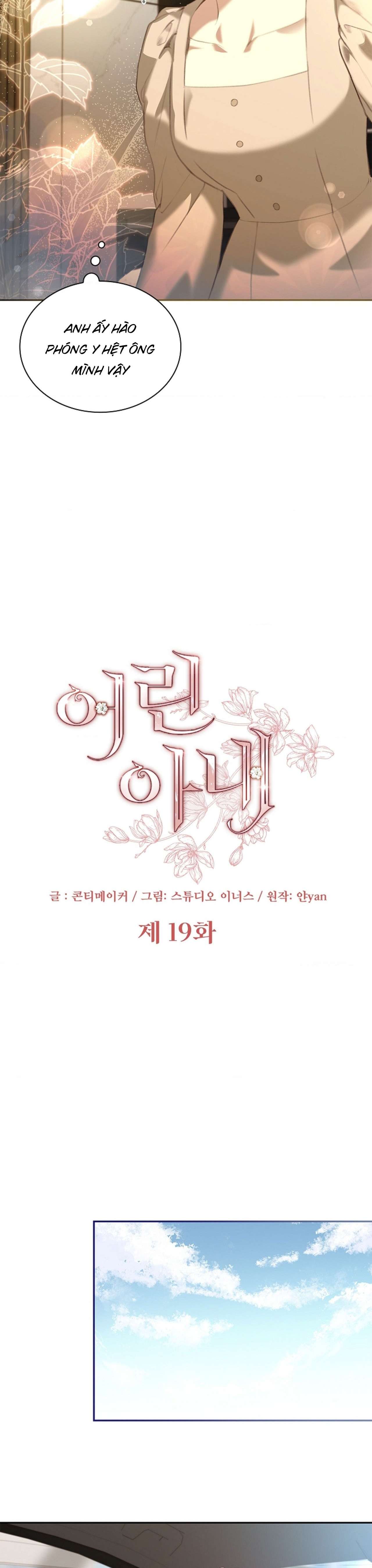 [ 18+ KHÔNG CHE ] Người Vợ Trẻ Chap 19 - Trang 2