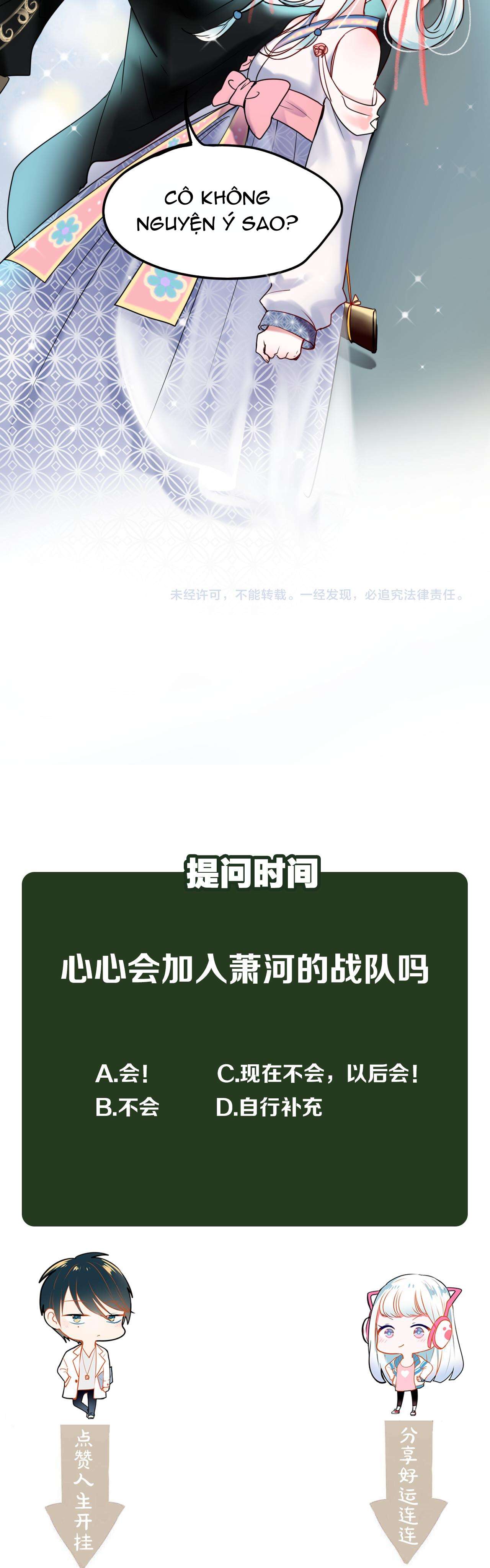 Thành Dã Tiêu Hà Chap 8 - Next Chap 9