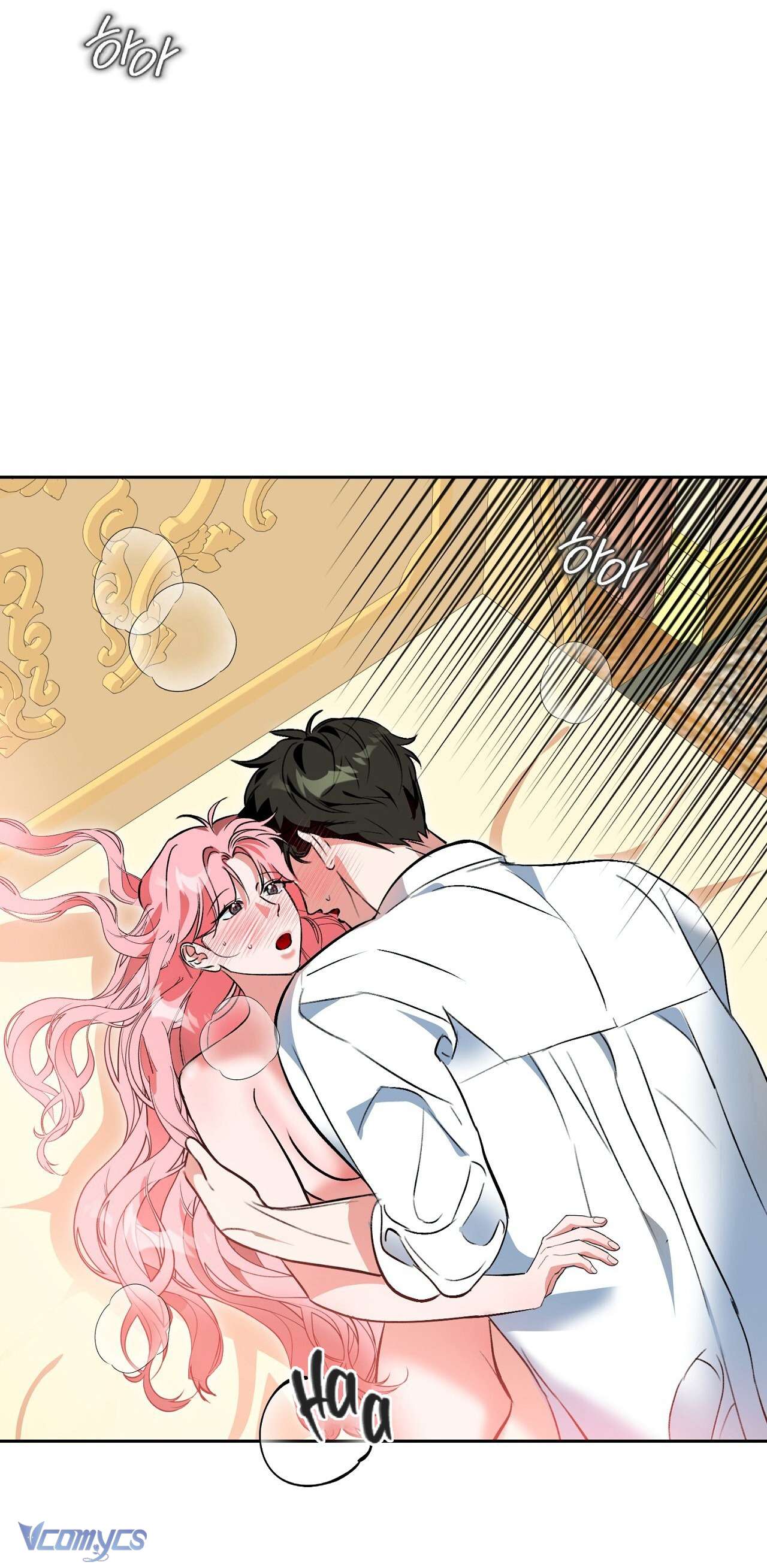 [18+] Trong Lúc Ngủ Thì Có Con Chap 5 - Trang 2