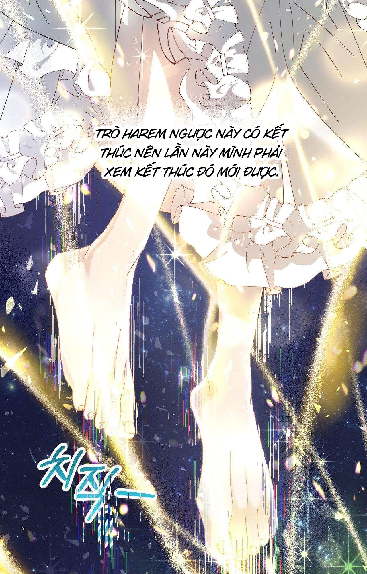 [ 18+ ] Bị Mắc Kẹt Trong Trò Chơi Harem Ngược Vô Vọng Chap 1 - Trang 2