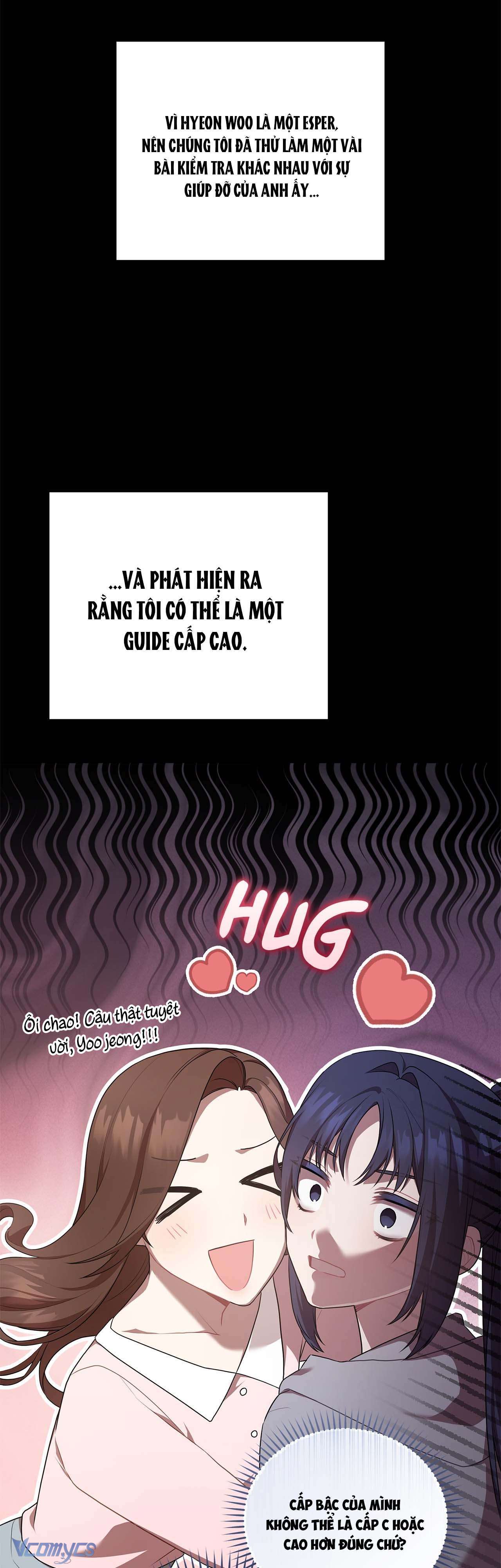 Chủ Tiệm Cafe Là Guide Cấp S Chap 2 - Trang 4