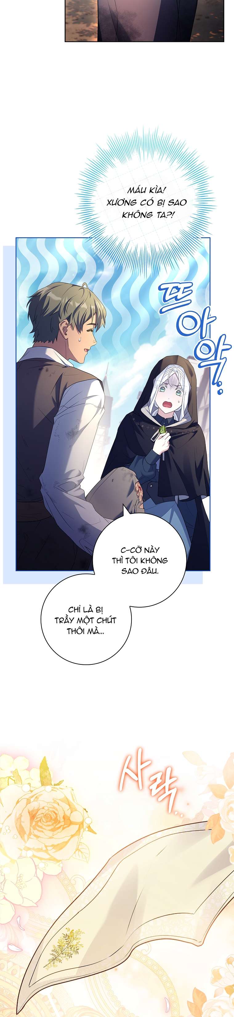 Chồng Ơi, Tại Sao Chúng Ta Không Thể Ly Hôn? Chapter 18 - Trang 4