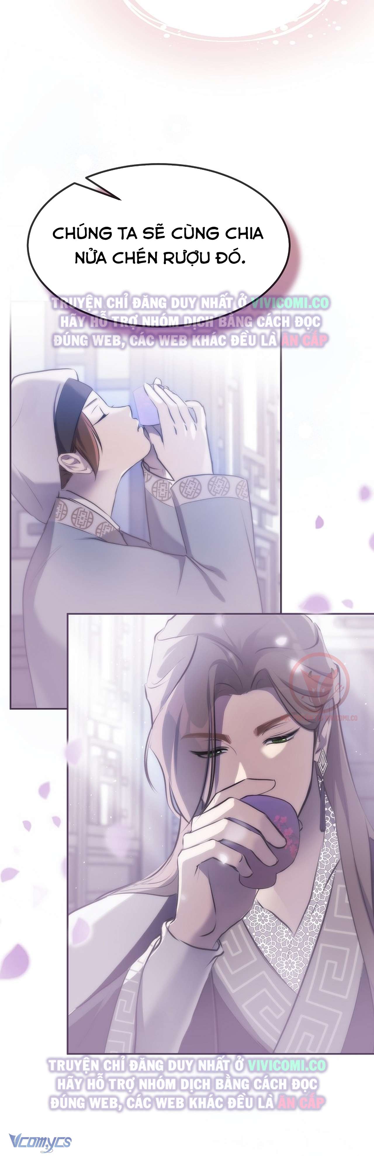 [18+] Ham Muốn Trá Hình Chap 27 - Trang 2