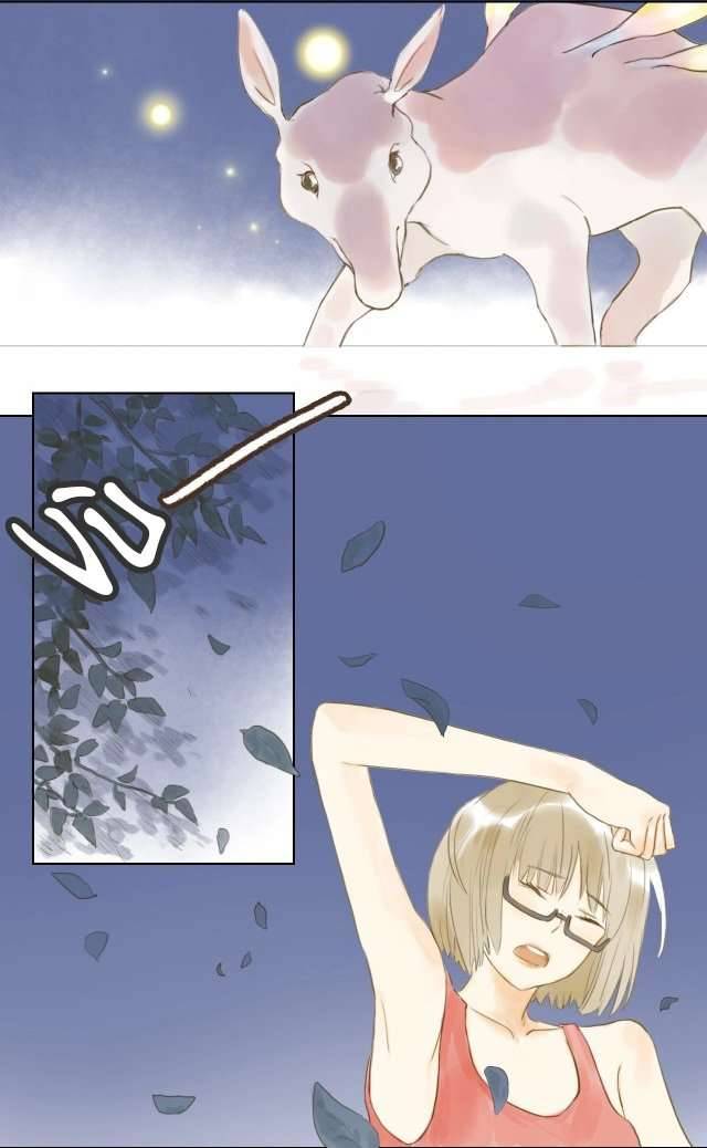 Mộng Mộng Kính Duyên Chap 11 - Trang 2