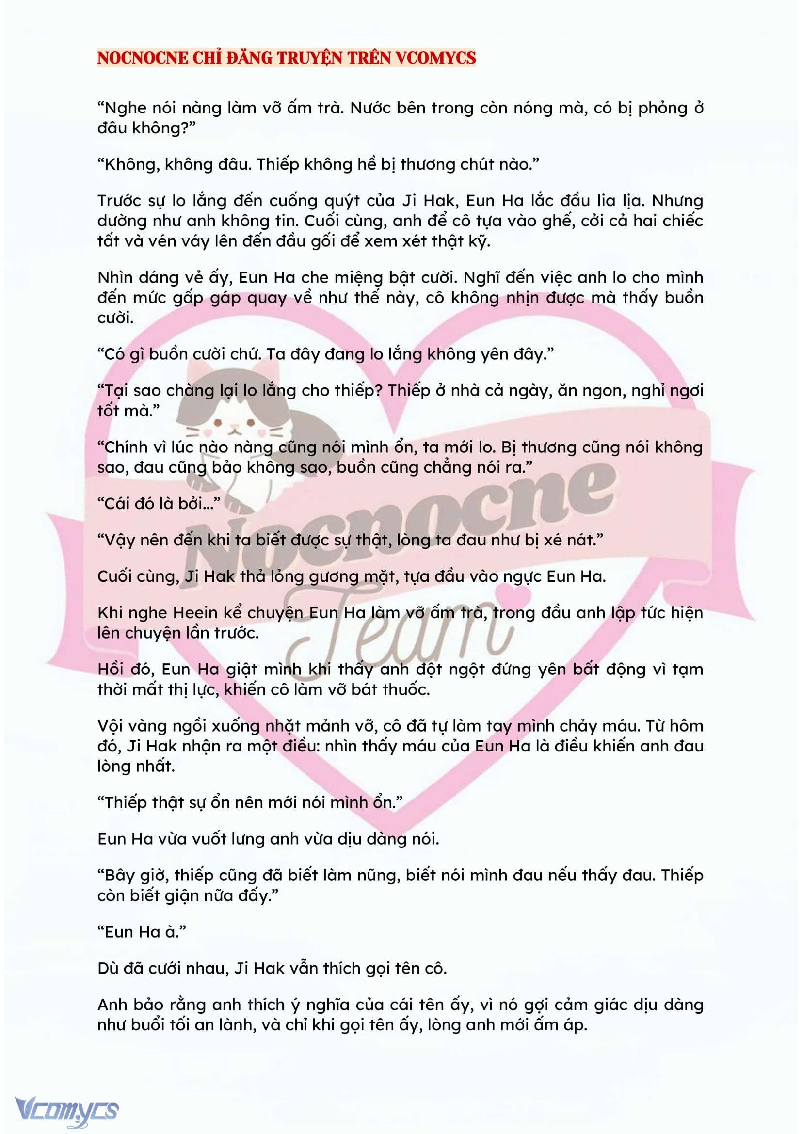 [NOVEL] ĐÊM HỖN LOẠN Chap 137 - Trang 2