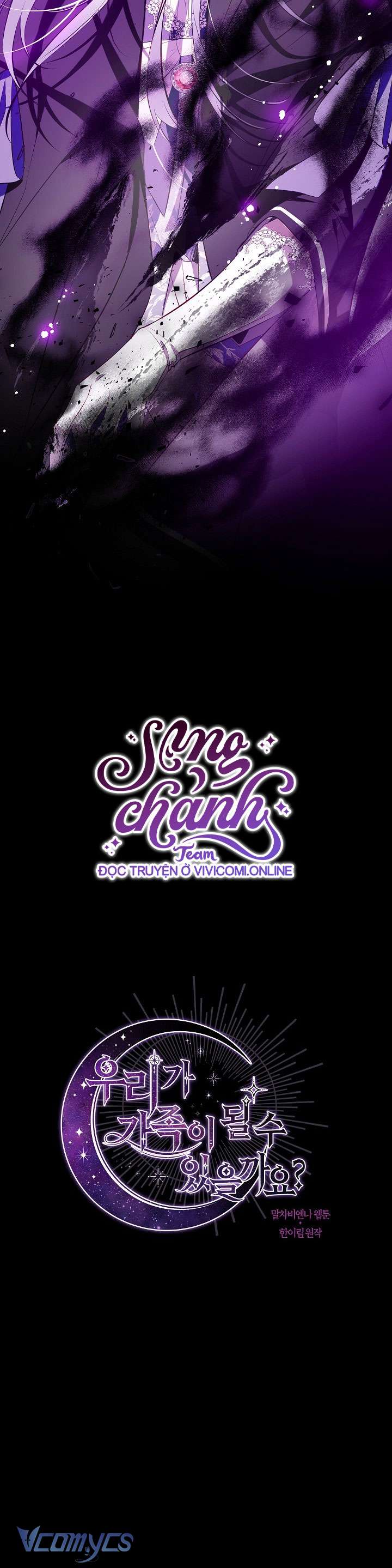 Chúng Ta Có Thể Trở Thành Một Gia Đình Được Không? Chap 123 - Trang 2