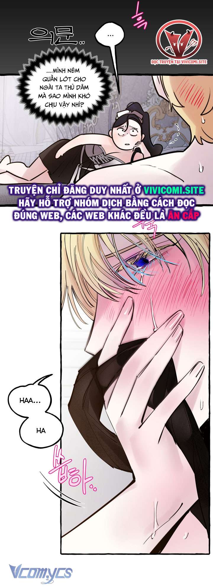 [18+] Hoàng Cung Có Chó Dữ! Chap 39 - Trang 2