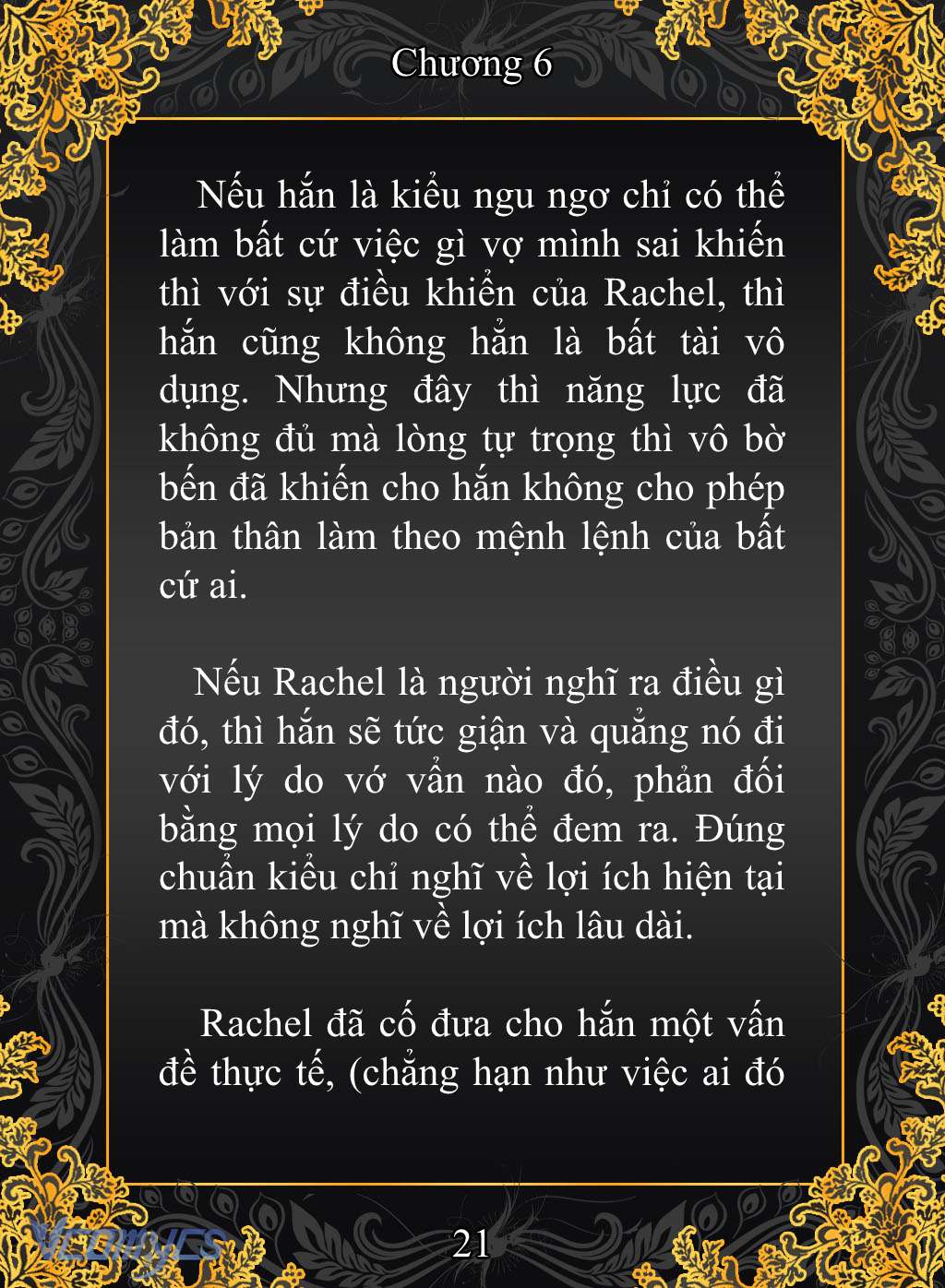 [Novel] Cuộc Sống Ngục Tù Thượng Lưu Của Nhân Vật Phản Diện Chap 6 - Trang 2