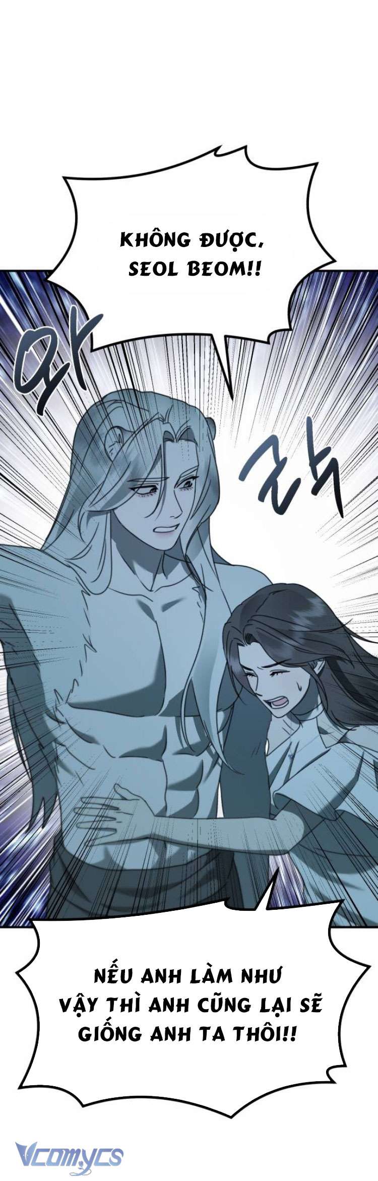 Thần Hổ Jang San Chap 42 - Trang 2