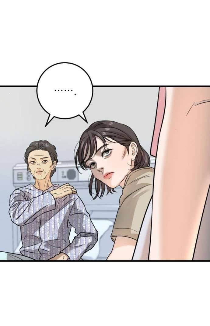 Tôi Nóng Lòng Muốn Chiếm Lấy Cô Ấy Chap 11 - Trang 3