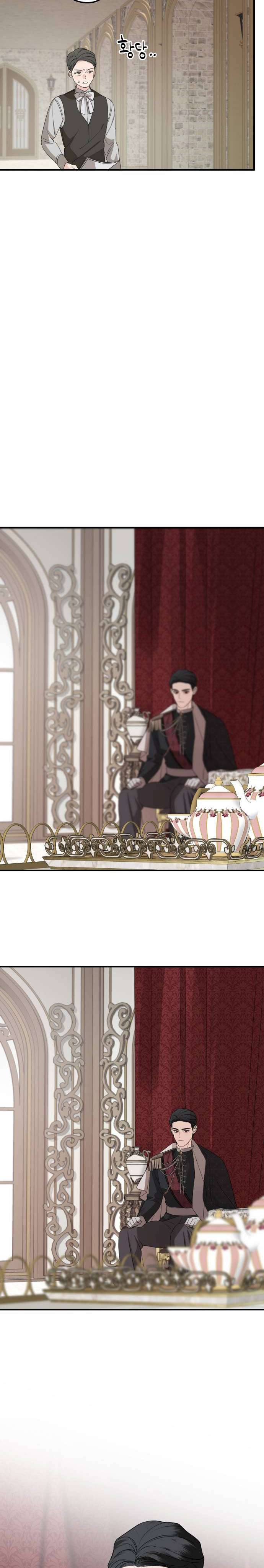 Gia Đình Chồng Quá Ám Ảnh Bởi Tôi Chap 64 - Trang 2