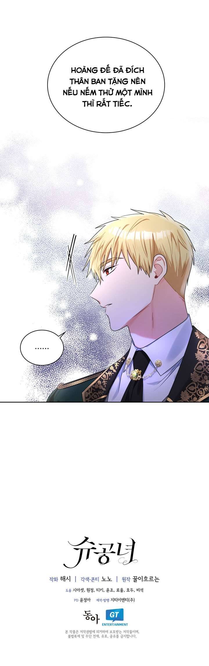 Công Nương Su Chap 67 - Trang 2