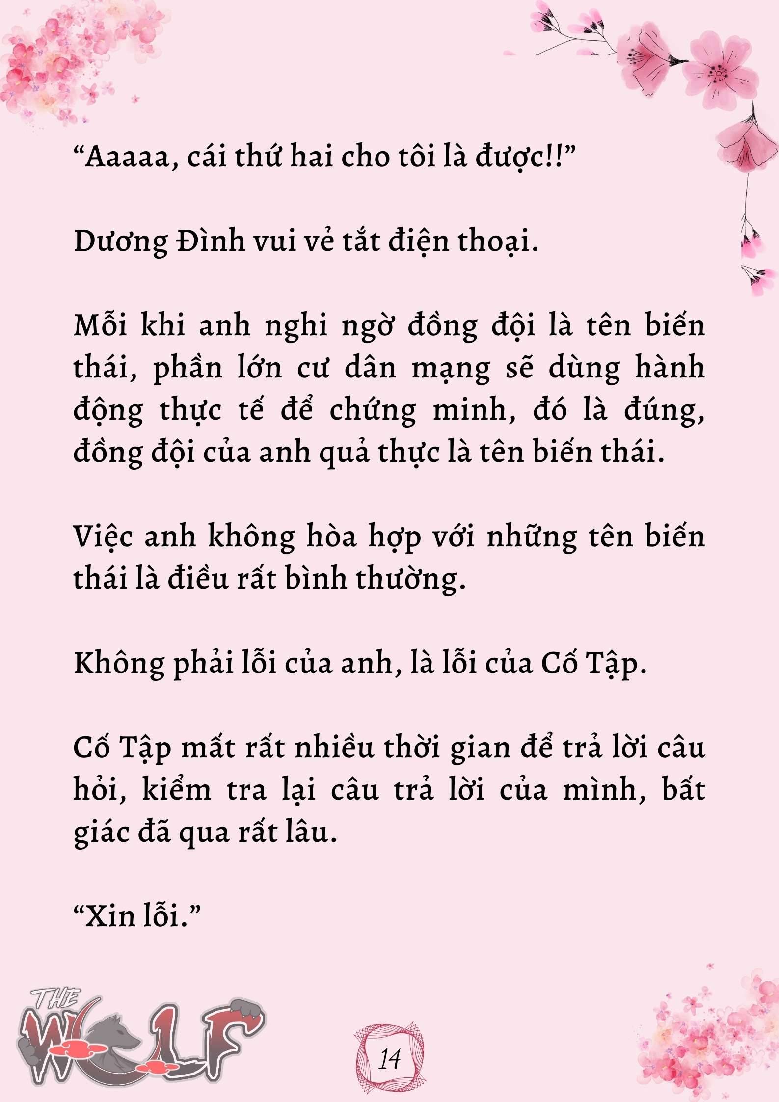 Xuyên Không Vào Nhóm Nhạc Nam 200 Người Chap 45 - Trang 2
