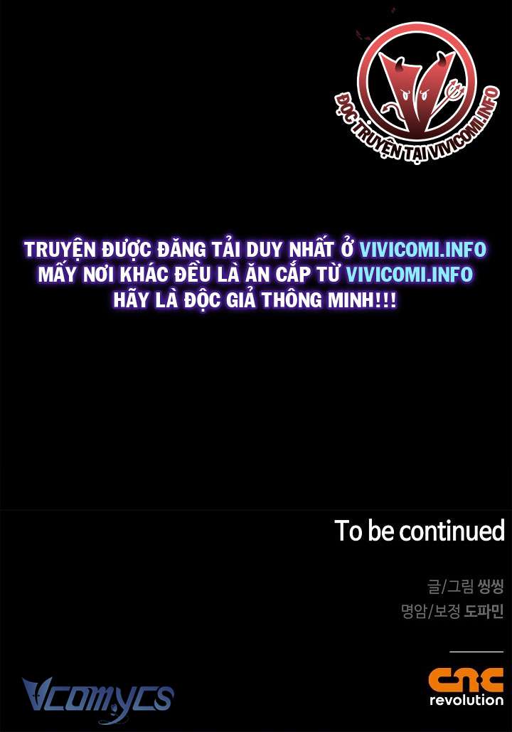 [18+] Love Kitsch Crunch Chapter 15 - Next Chapter 16