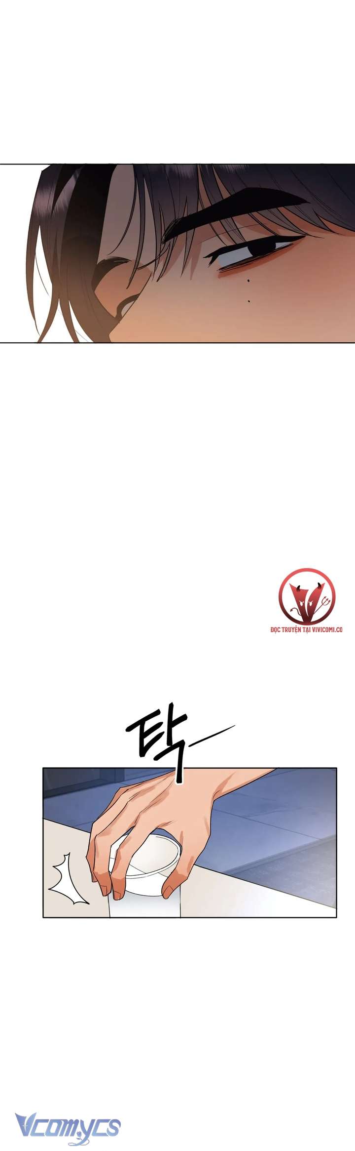 [18+] Viên Cảnh Sát Mà Tôi Ham Muốn Chapter 5 - Trang 3