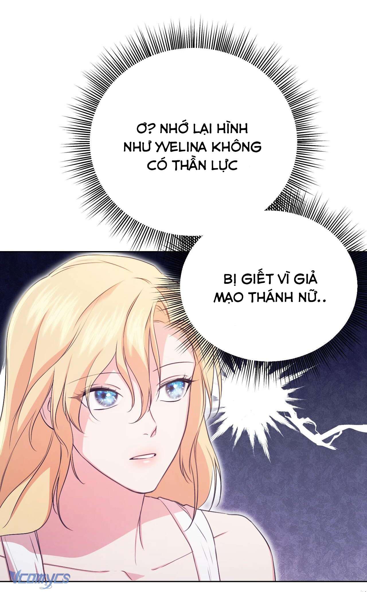 Thánh Nữ Giả Muốn Bỏ Trốn Chap 5 - Trang 4