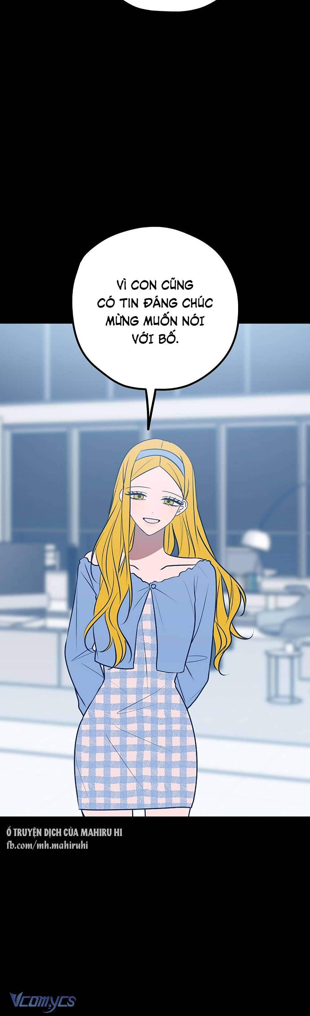 Kẻ Rác Rưởi Không Đáng Được Yêu Chapter 65 - Trang 4