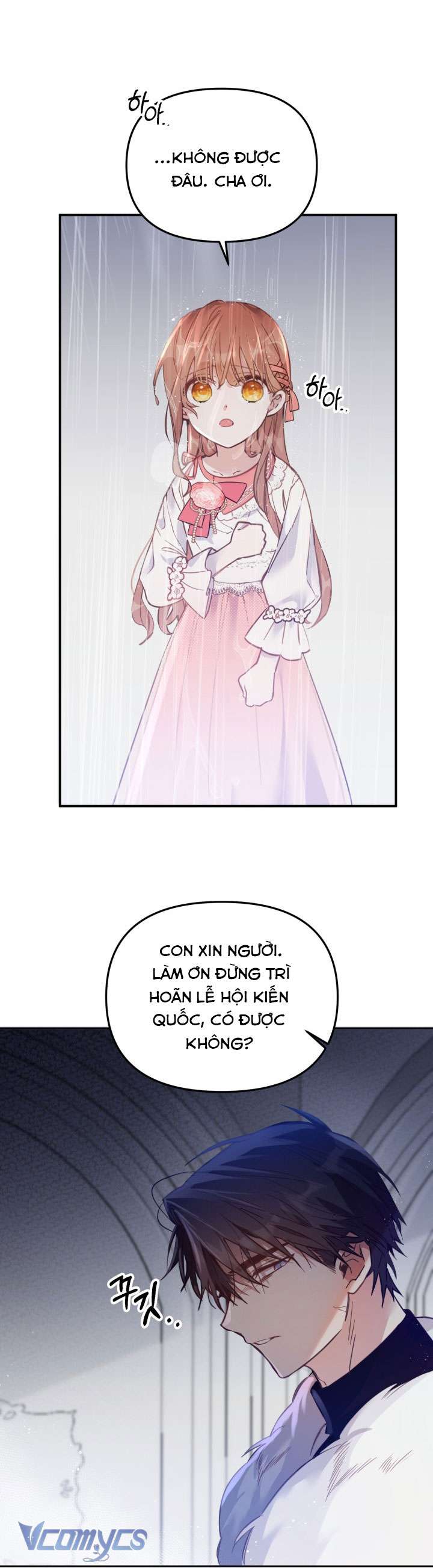 Không Có Chỗ Cho Kẻ Giả Mạo Chap 2 - Trang 2