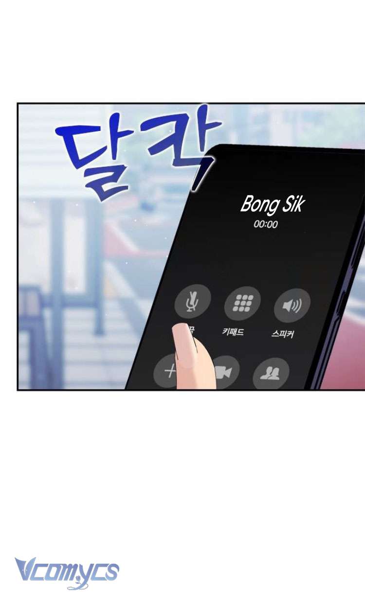 Couple Breaker Chapter 76 - Trang 4