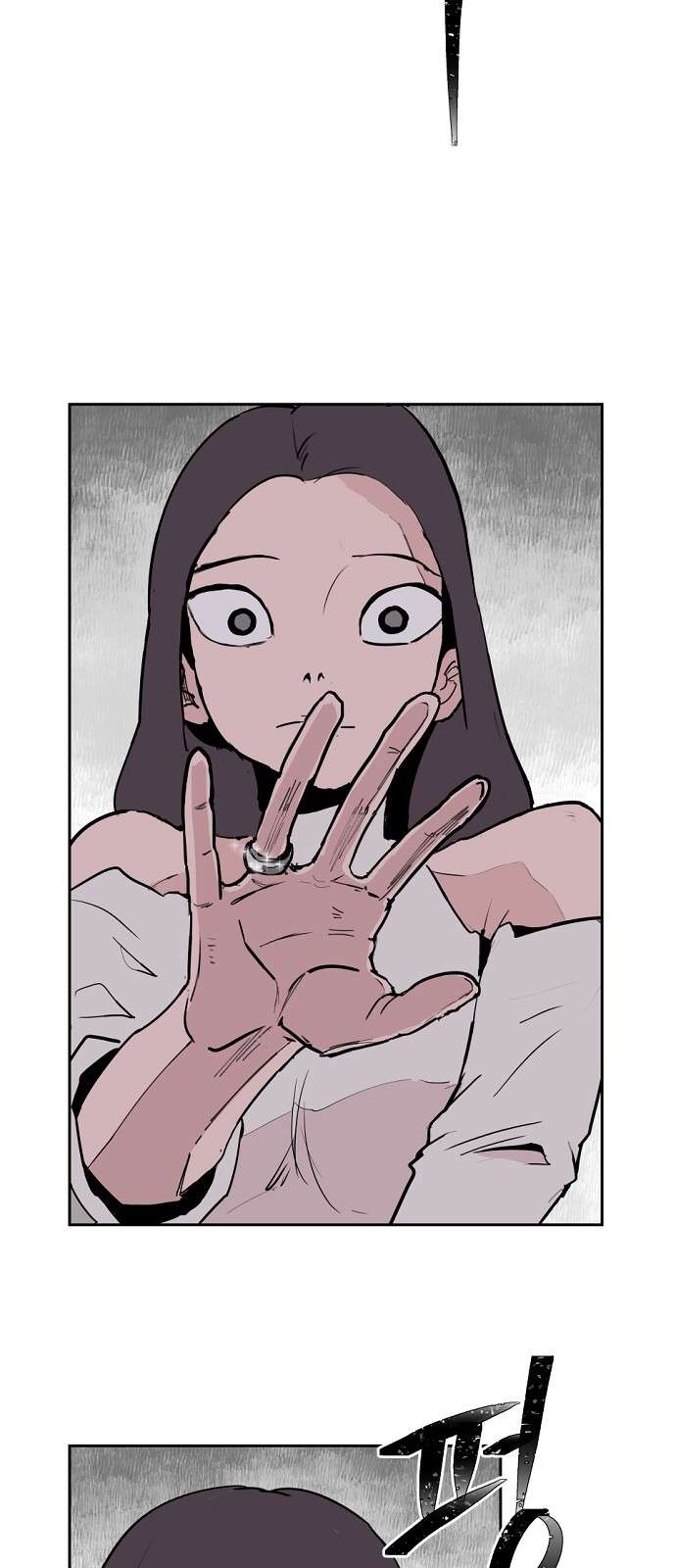 Yêu Không Hồi Kết Chap 2 - Trang 2