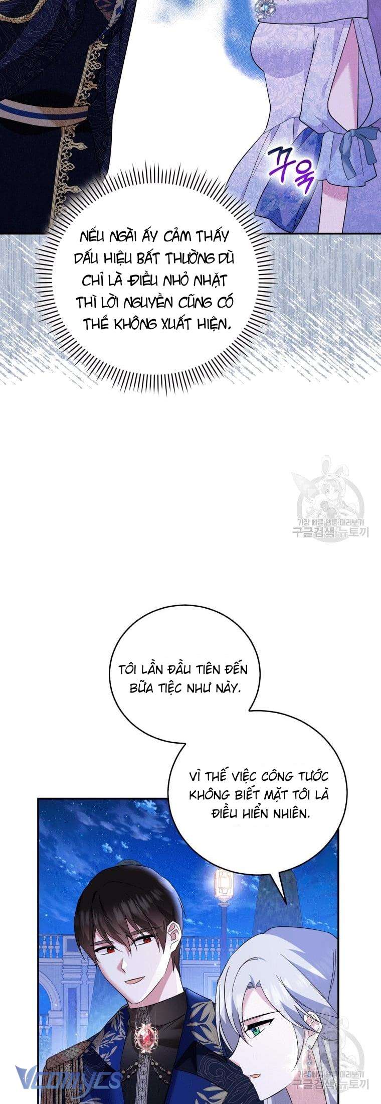 Kế Hoạch Trả Thù Chap 24 - Trang 2