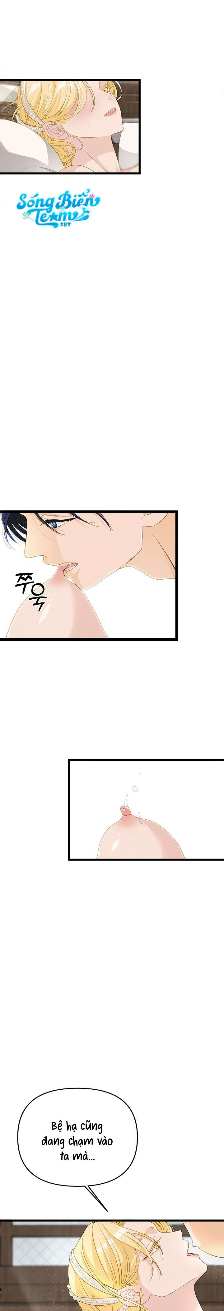 [ 18+ ] Bệ hạ đã thay đổi rồi! Chap 23 - Trang 2
