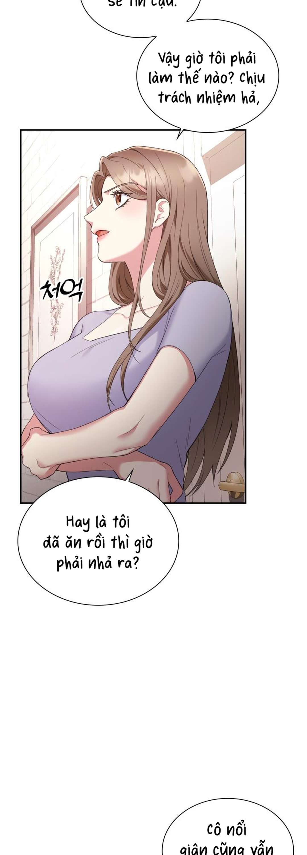 [ 18+ ] Trong Lồng Chap 3 - Trang 2