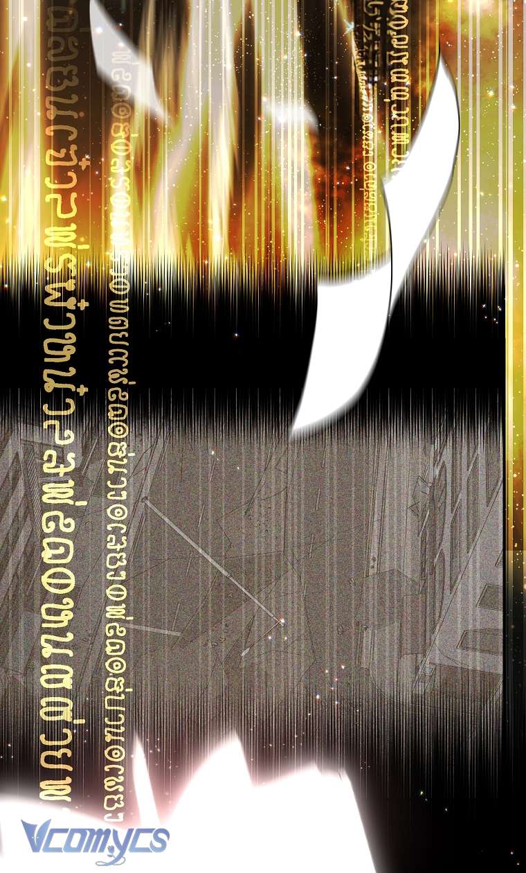 Hướng Dẫn Sinh Tồn Dành Cho Người Xếp Hạng Chap 4 - Trang 2