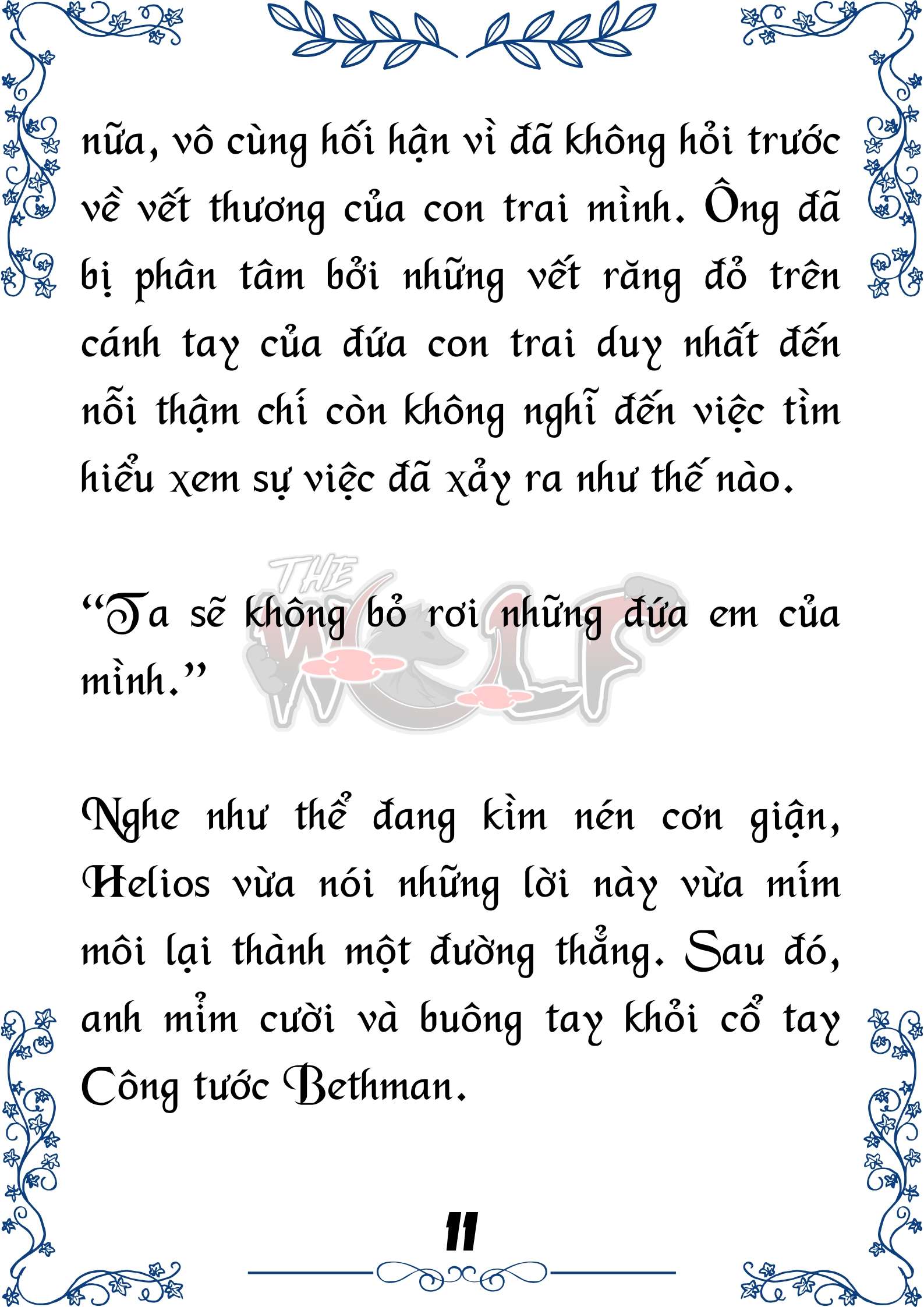 Tôi Trở Thành Gia Sư Của Cặp Song Sinh Hoàng Gia Chap 77 - Trang 2