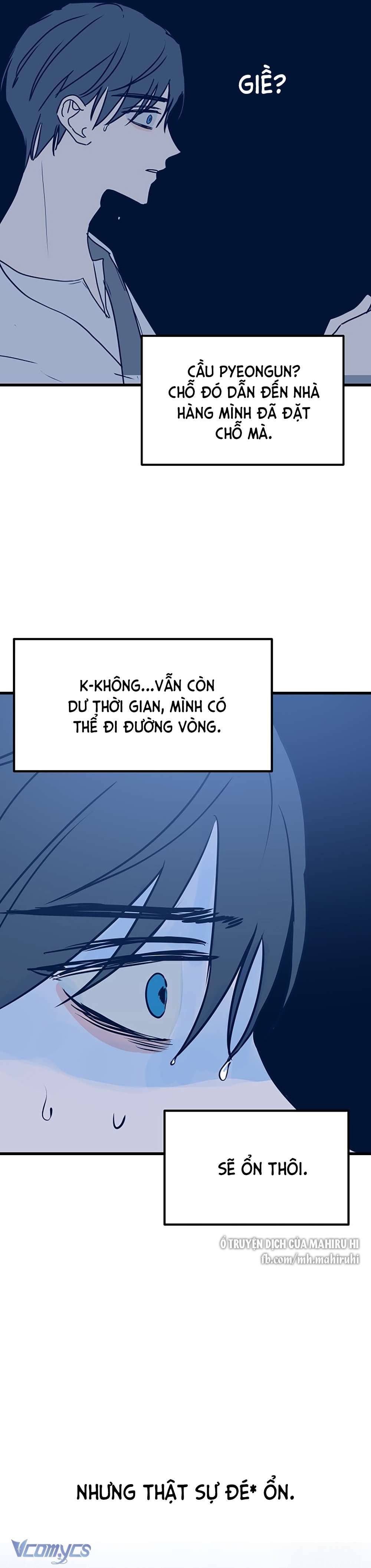 Kẻ Rác Rưởi Không Đáng Được Yêu Chapter 5 - Trang 4