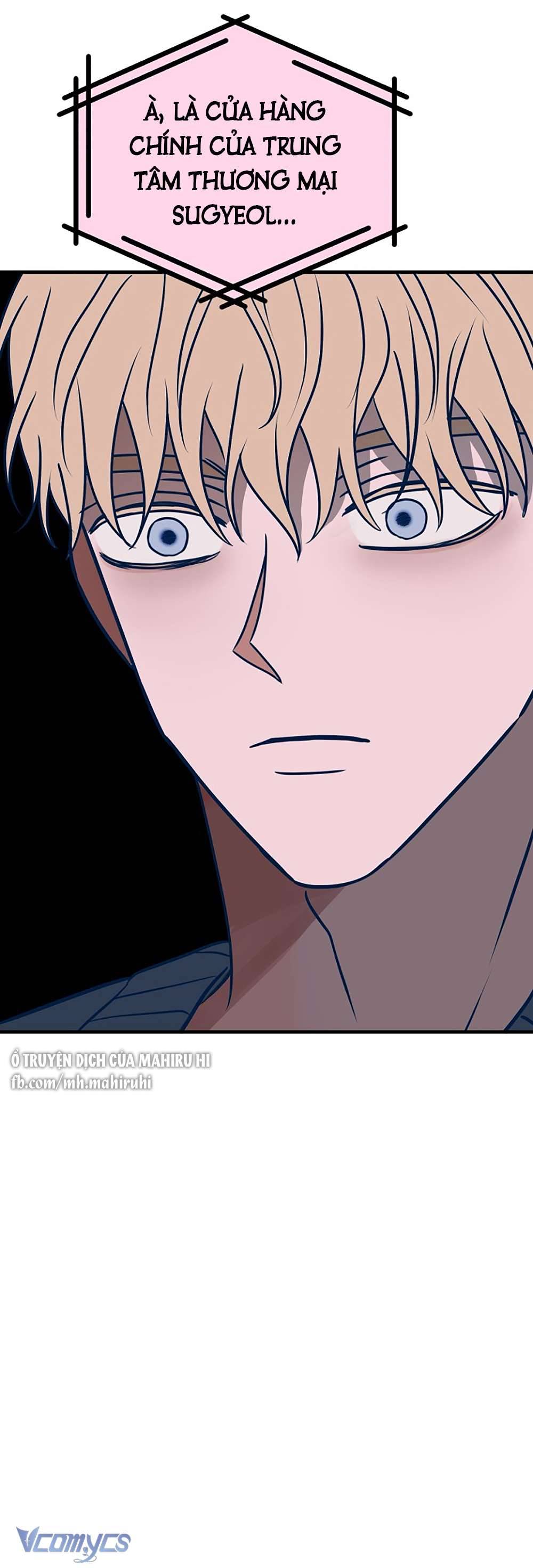 Kẻ Rác Rưởi Không Đáng Được Yêu Chapter 55 - Trang 4