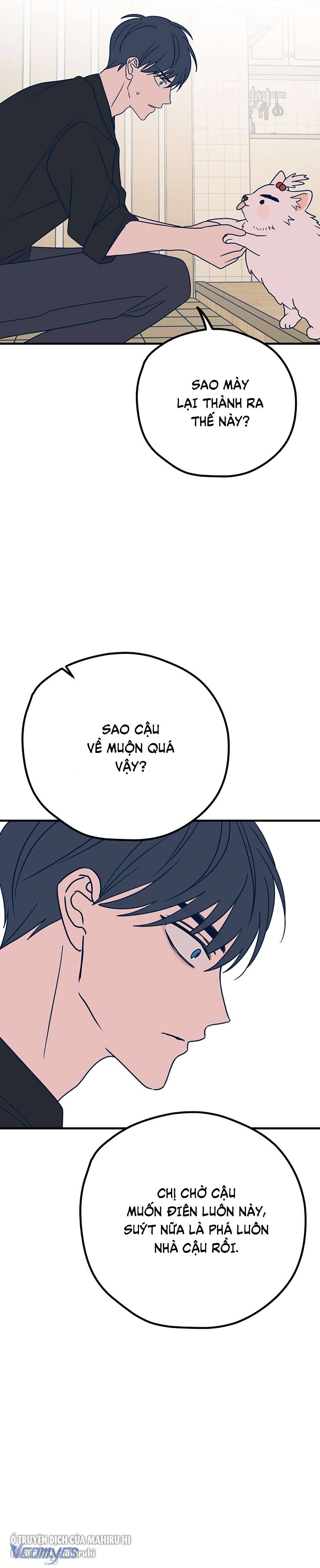 Kẻ Rác Rưởi Không Đáng Được Yêu Chapter 29 - Trang 4