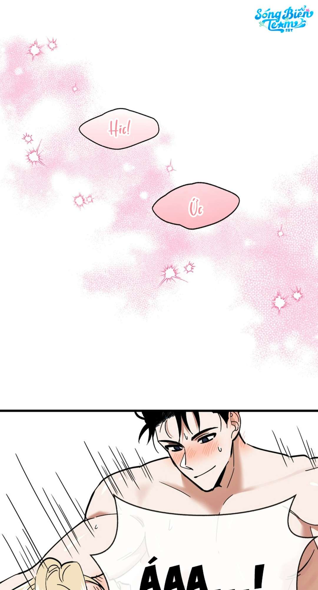 [ 18+ ] Game 18 x Human Chap 1 - Trang 2