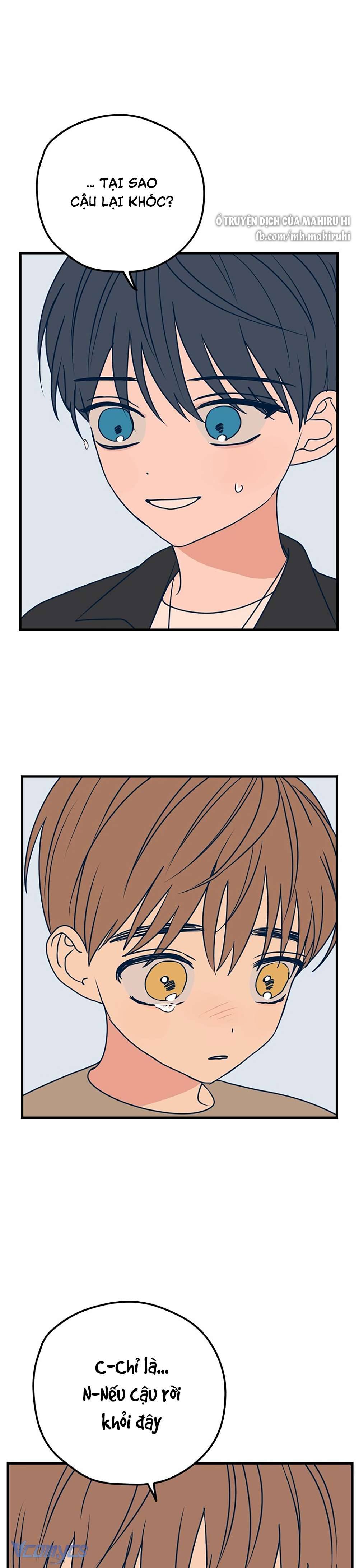 Kẻ Rác Rưởi Không Đáng Được Yêu Chapter 13 - Trang 4