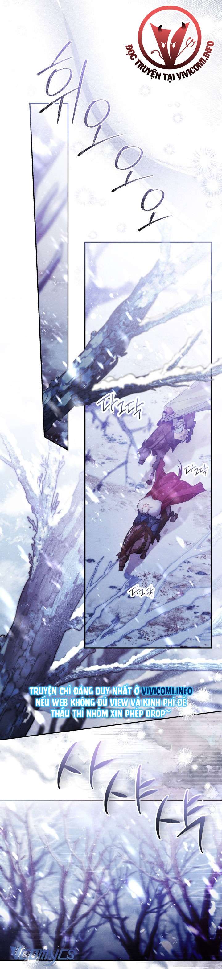 Tiếng Trống Vang Dội Chapter 32 - Next Chapter 33