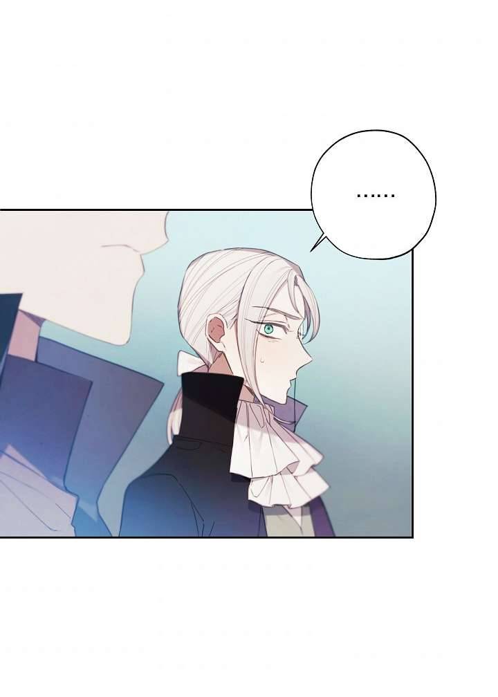 Cửa Hàng Búp Bê Của Công Chúa Chap 13 - Trang 2