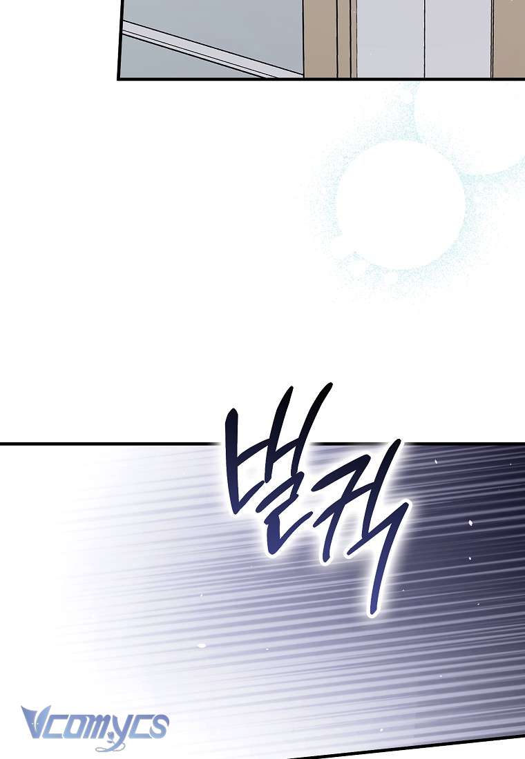 Các Nam Chính Đã Bị Nữ Phụ Cướp Mất Chap 34 - Trang 3